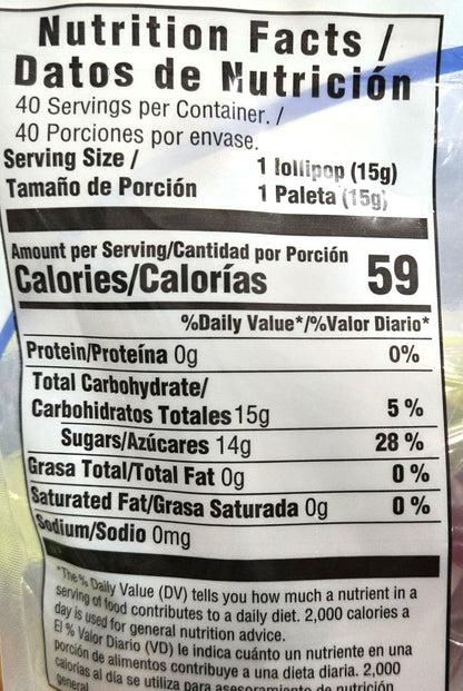 Piruli Traditional Mexican Lollipop 3 Colors 40 pcs